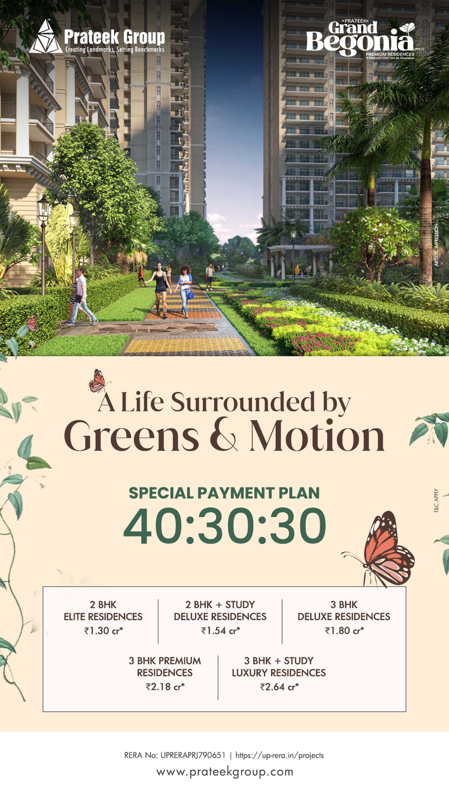 Greens and Motion